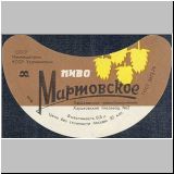 charkowiwan (34).jpg